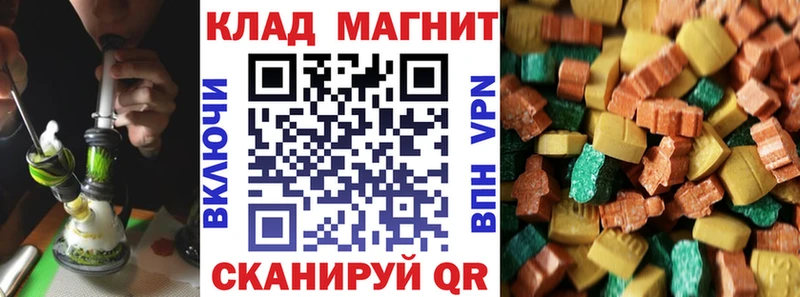 Купить наркотики сайты Заволжье ГАШ  Амфетамин  А ПВП  Меф  Кокаин 