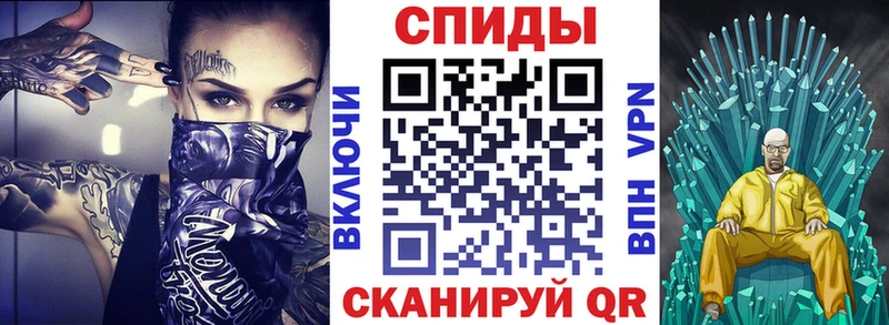 АМФ Розовый  Заволжье 