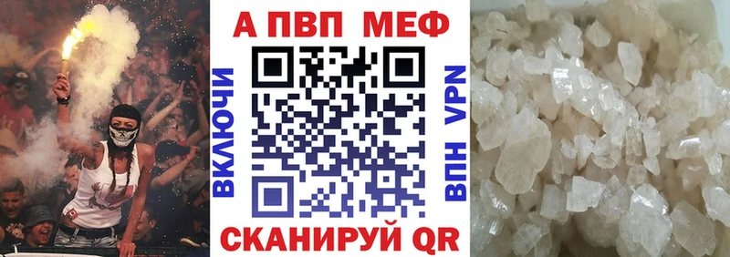 APVP СК КРИС Заволжье