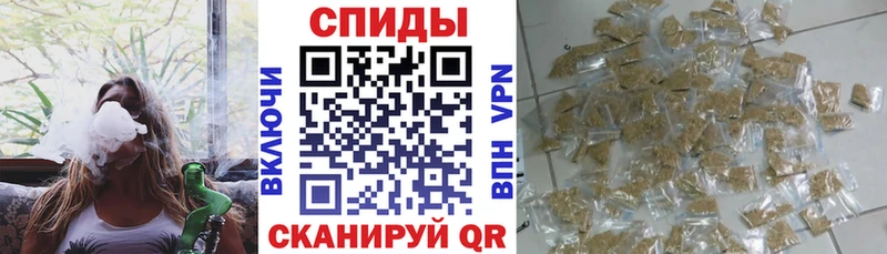 kraken маркетплейс  Заволжье  БУТИРАТ оксана 