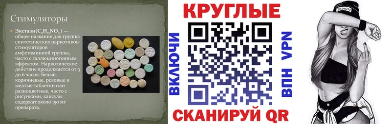 Экстази бентли  блэк спрут ссылки  Заволжье  купить наркоту 