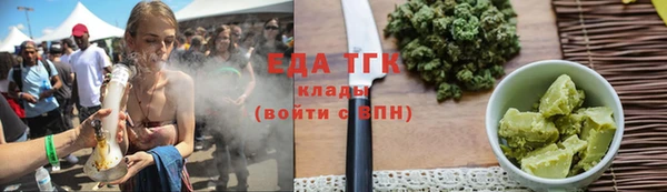 прущие грибы Баксан