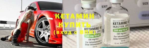 эйфоретик Балабаново