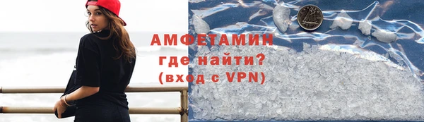 MESCALINE Покров