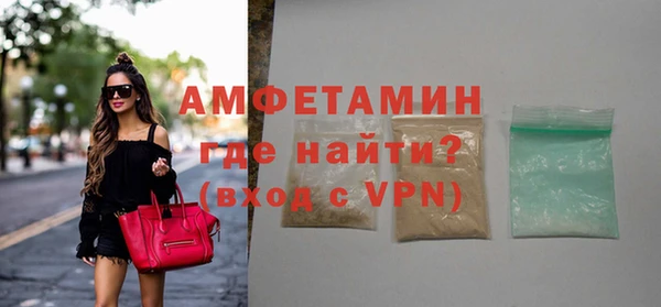 гидропоника Балахна