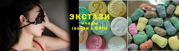эйфоретик Балабаново