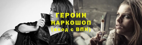 прущие грибы Баксан