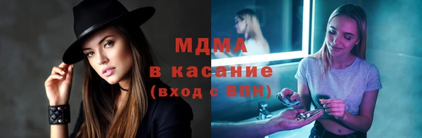 прущие грибы Баксан