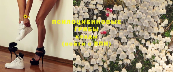 мефедрон VHQ Покачи