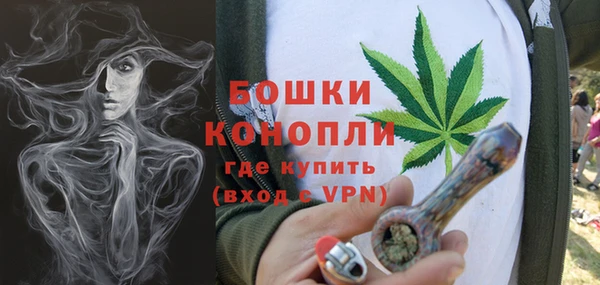 эйфоретик Балабаново