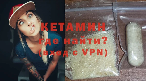 прущие грибы Баксан