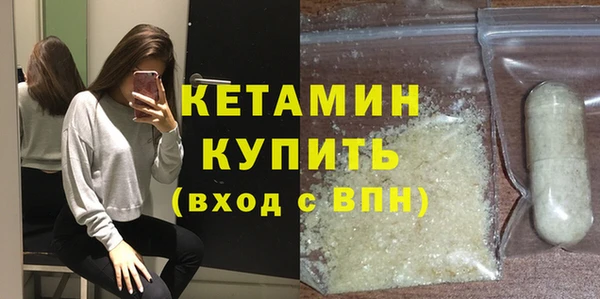 эйфоретик Балабаново