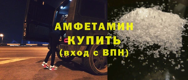 гидропоника Балахна