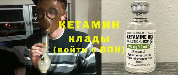 прущие грибы Баксан