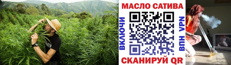 закладки  Заволжье  ТГК концентрат 