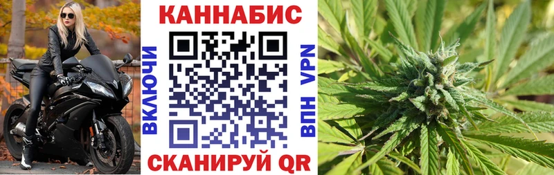 хочу   Заволжье  Шишки марихуана OG Kush 